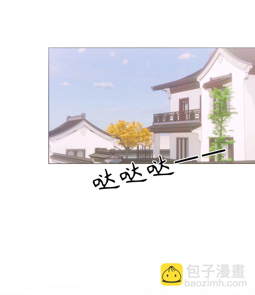 036 病床前的狗粮-第40话