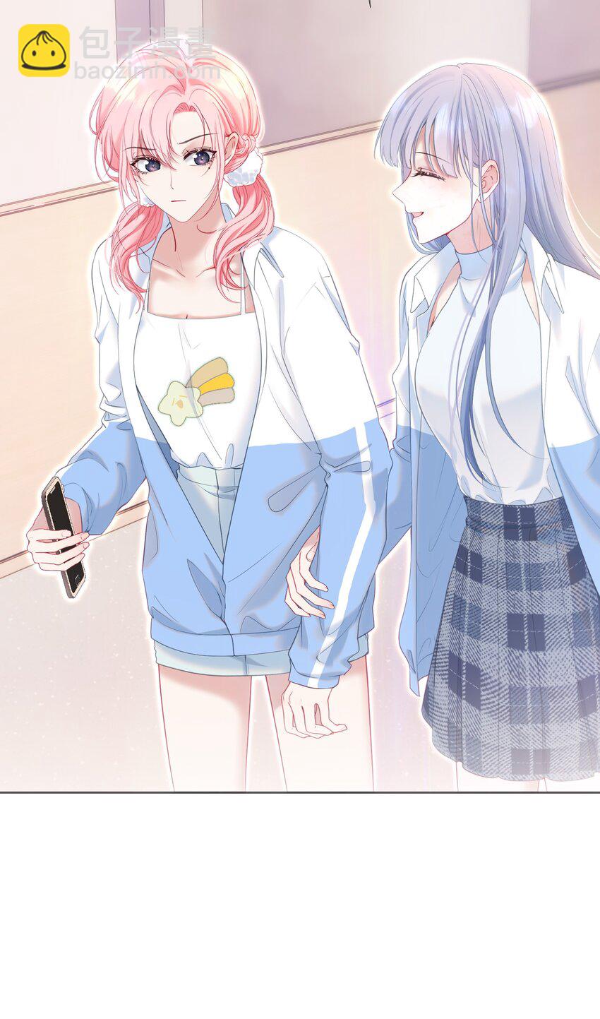 038 江应夏的绯闻女友-第42话