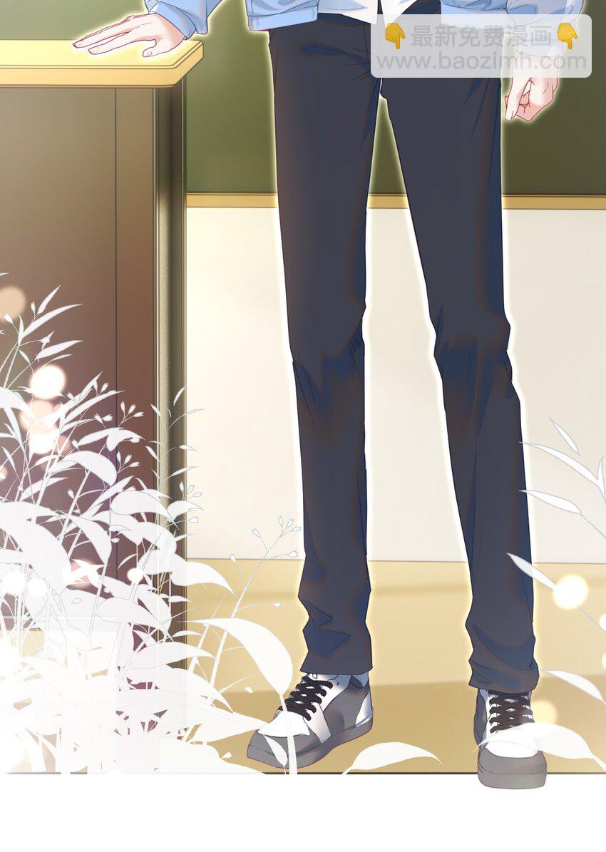 038 江应夏的绯闻女友-第42话