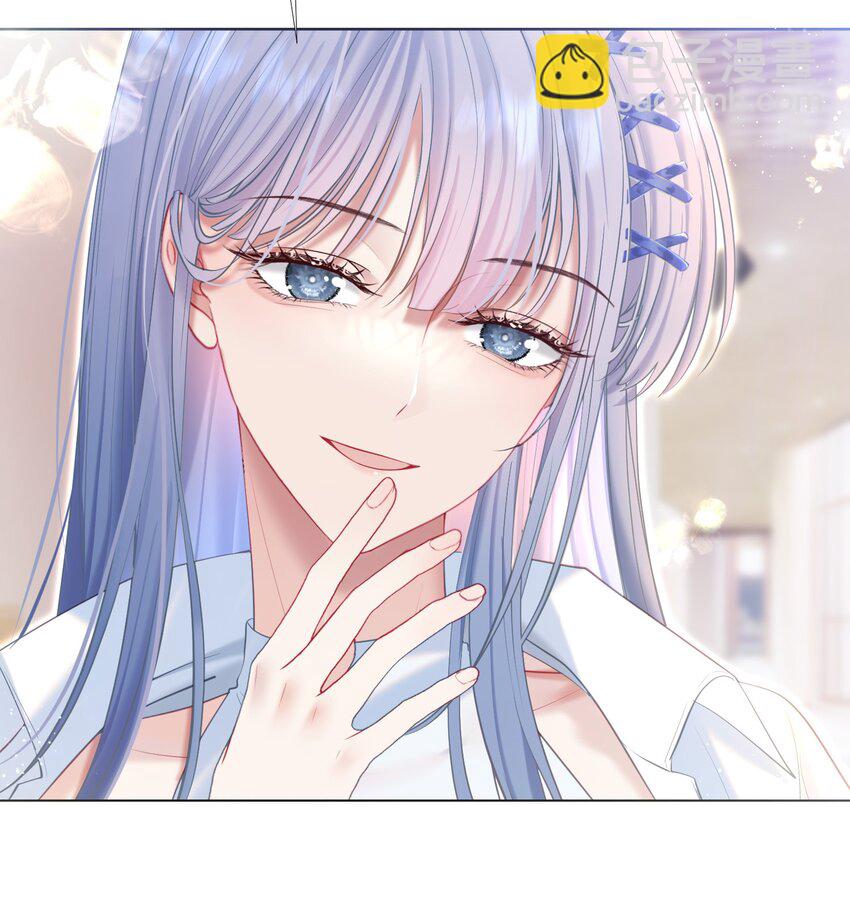 038 江应夏的绯闻女友-第42话