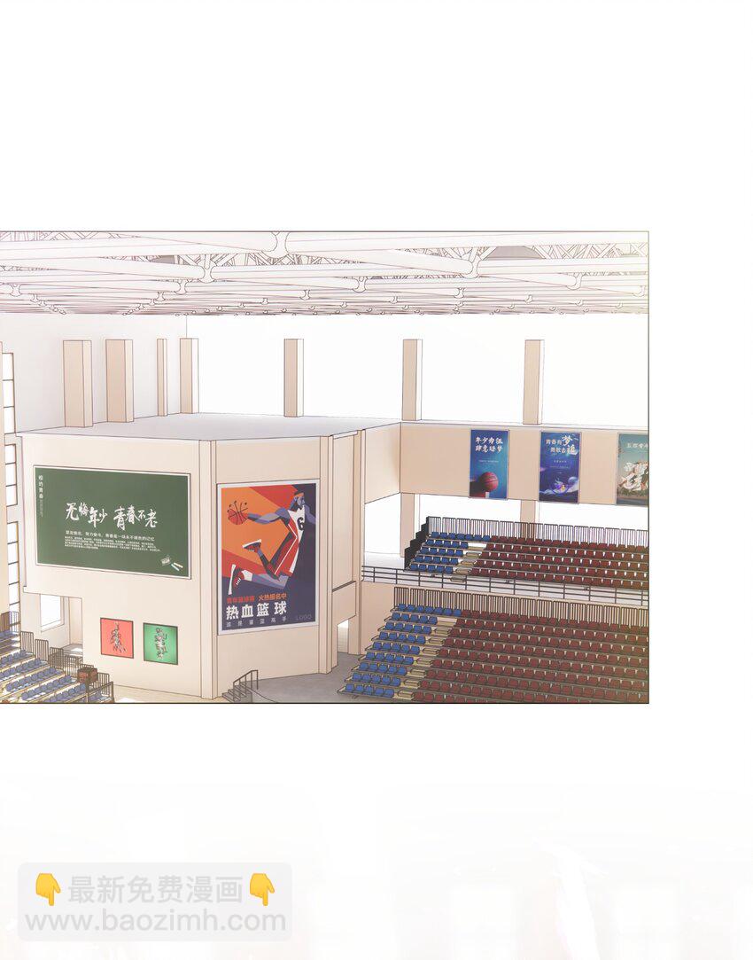 042 爱你，不需要回应(1/2)-第46话