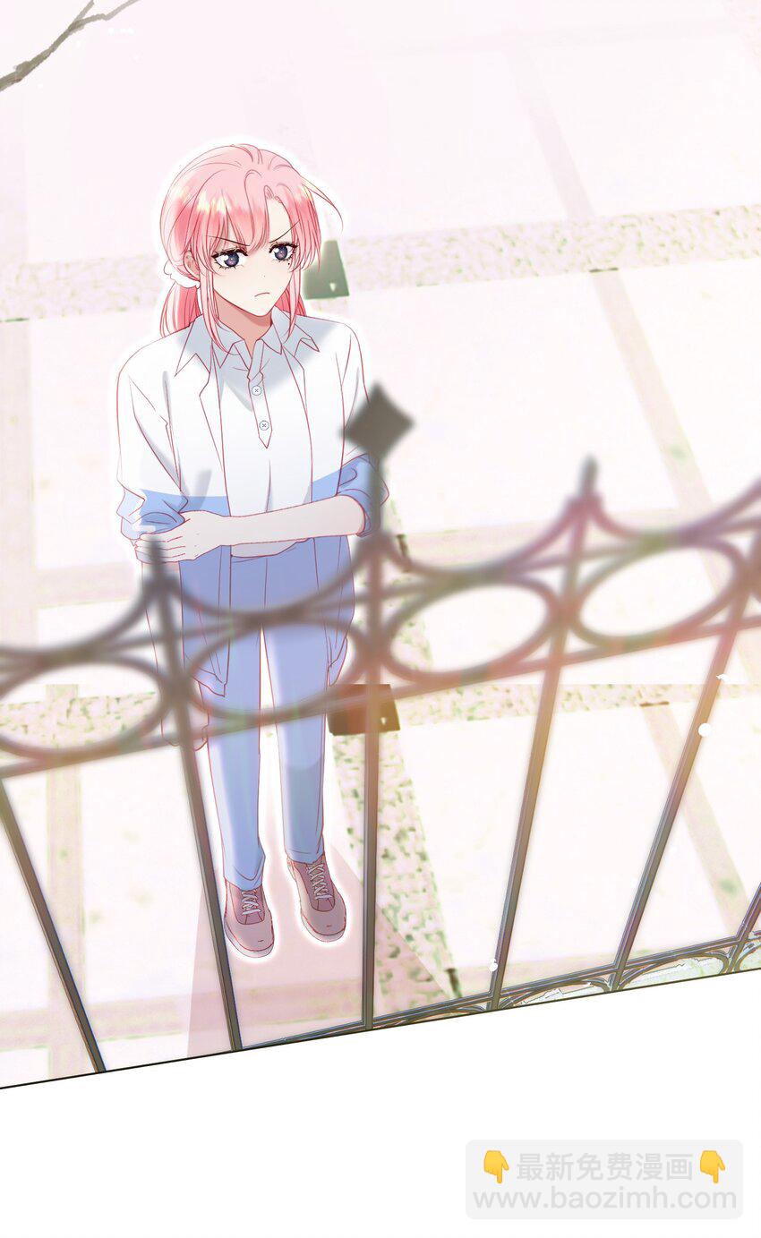 042 爱你，不需要回应(1/2)-第46话