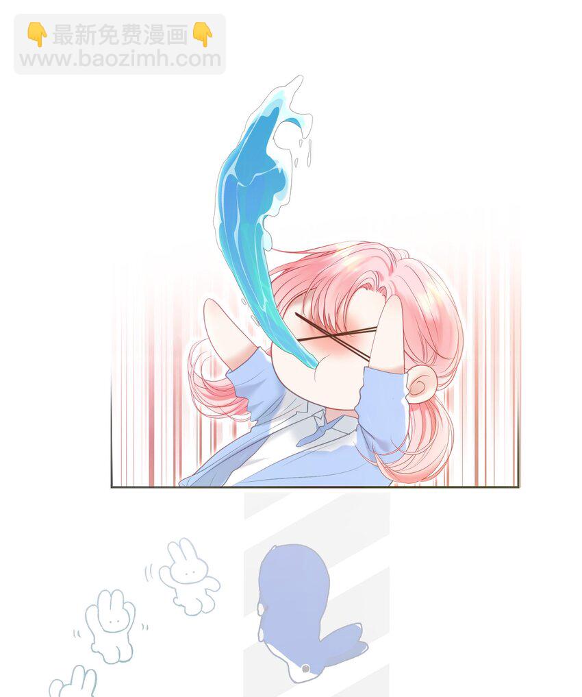 042 爱你，不需要回应(1/2)-第46话