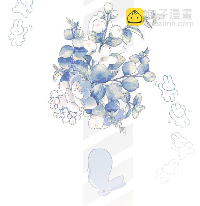 042 爱你，不需要回应(1/2)-第46话