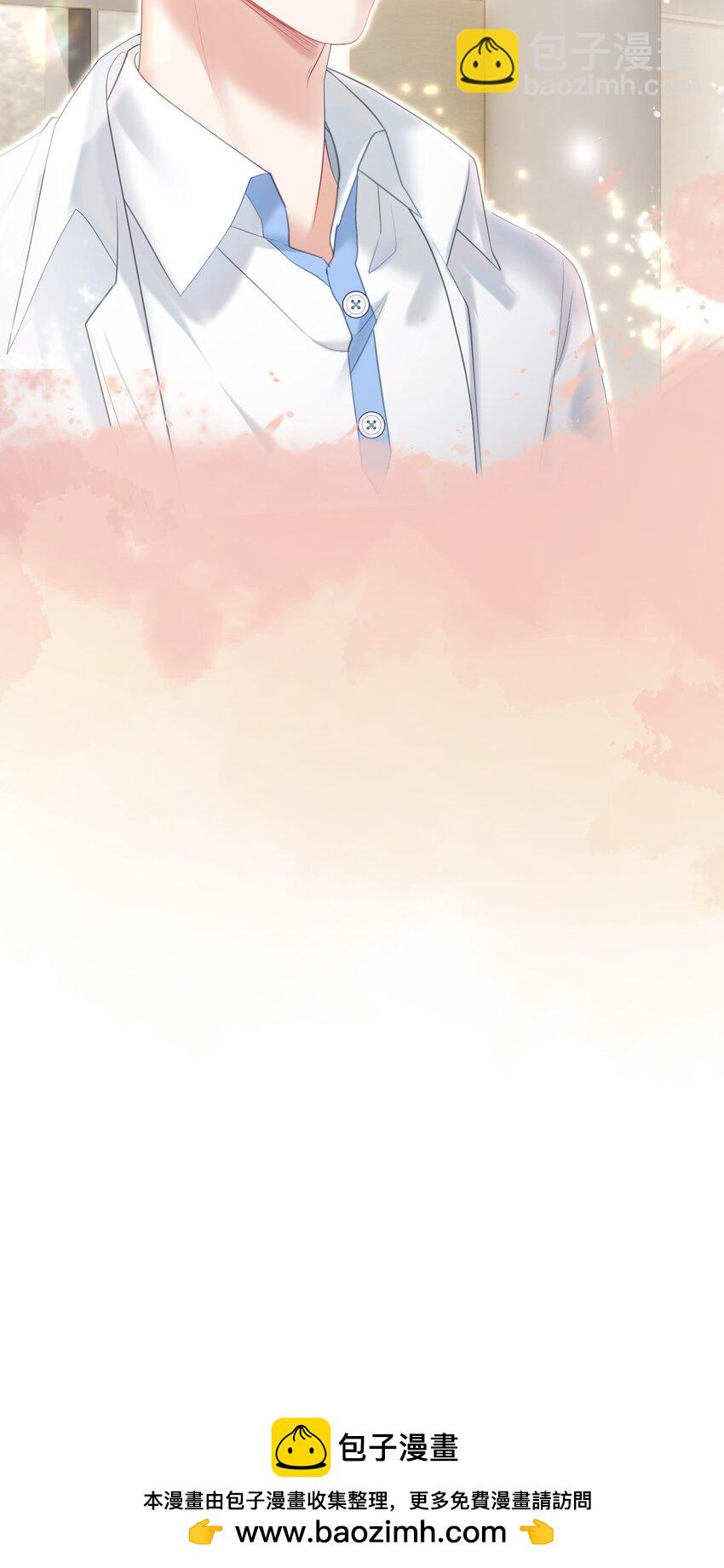 042 爱你，不需要回应(1/2)-第46话