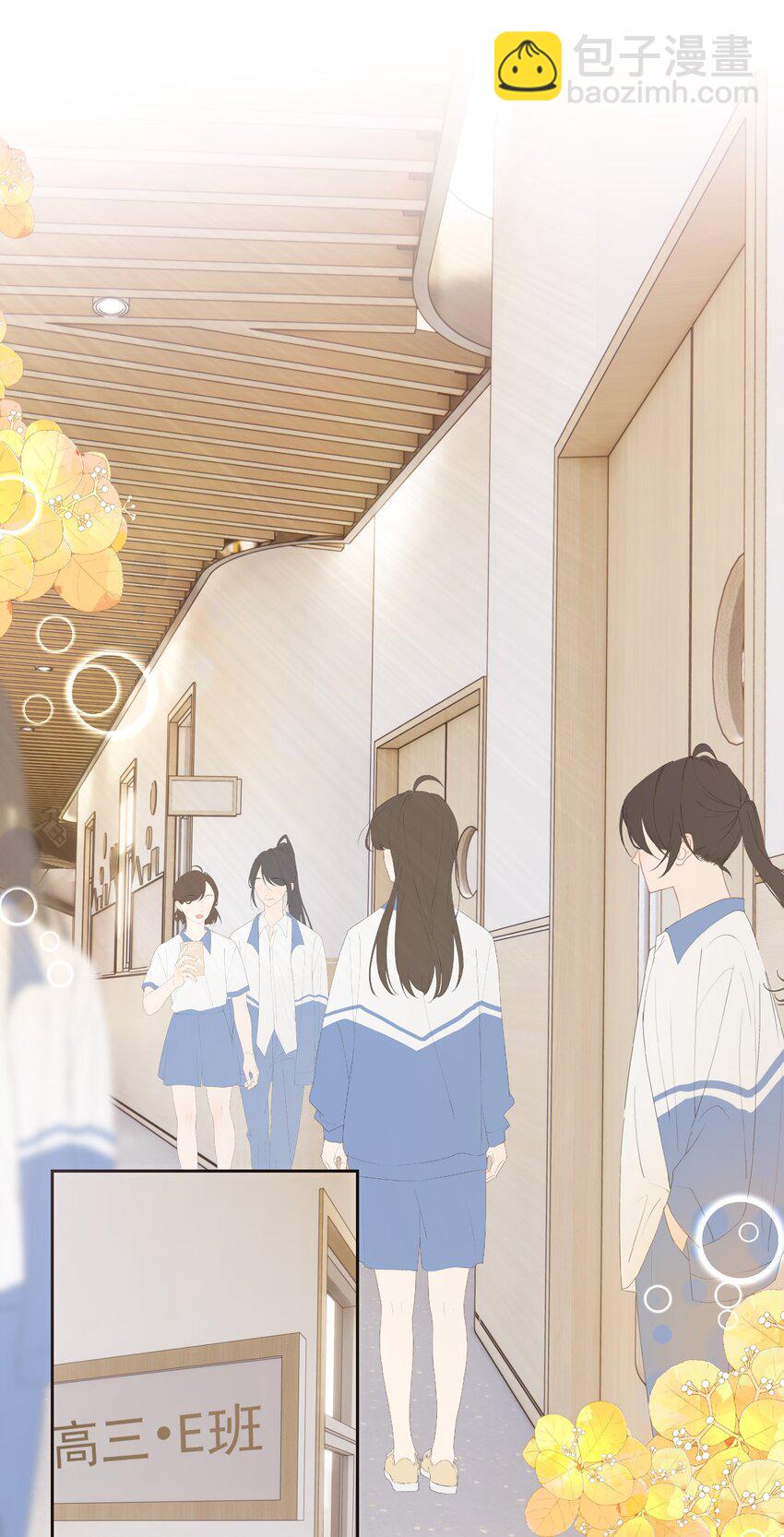 044 白月光竟然是我自己(1/2)-第48话