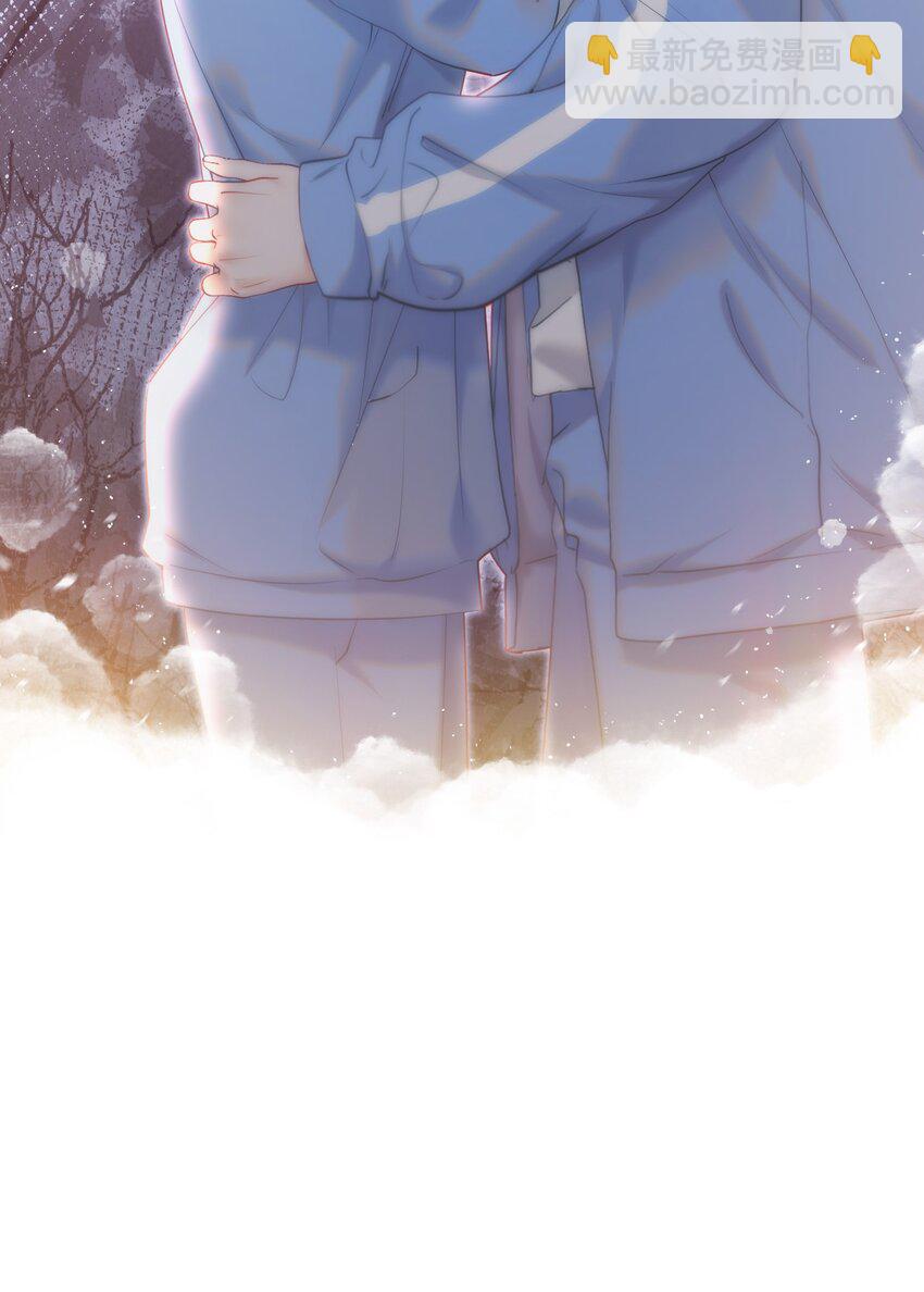 044 白月光竟然是我自己(1/2)-第48话