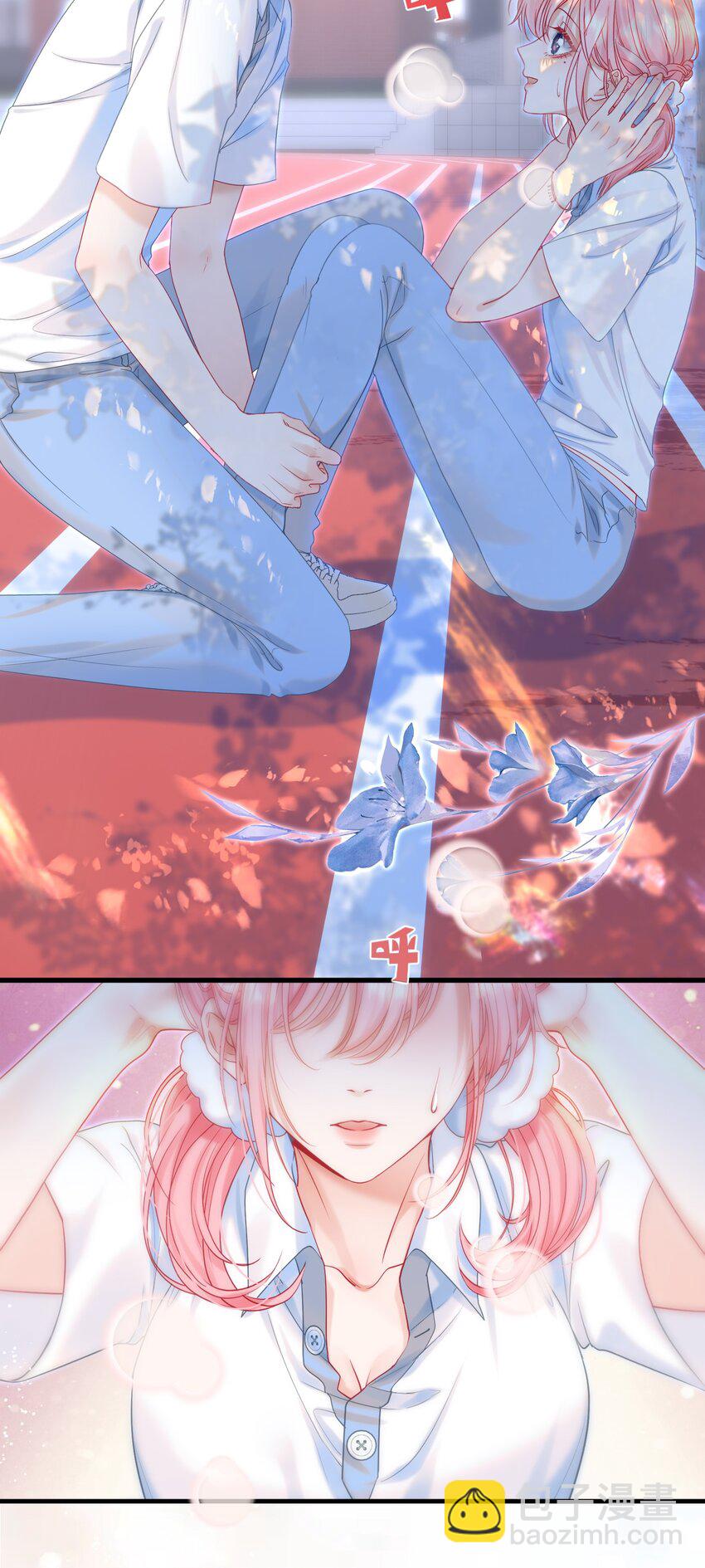 005 花皂与牛奶(1/2)-第6话