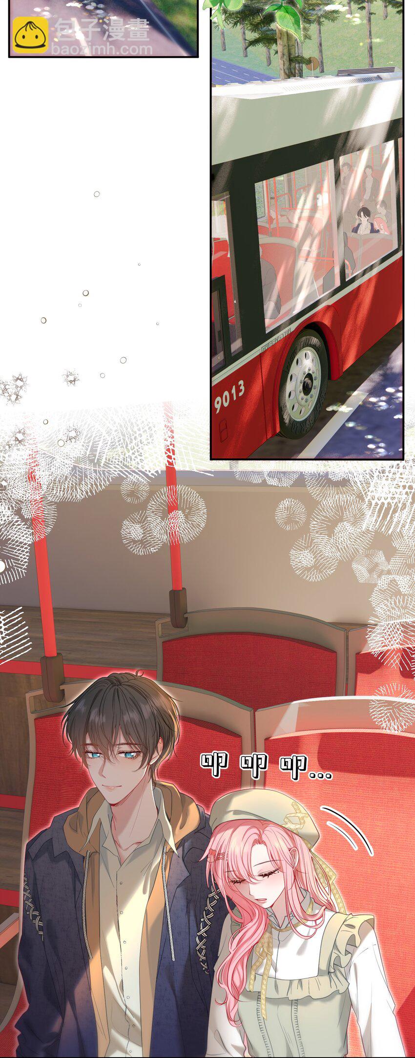 046 带恶意眼神的奇怪女生-第50话