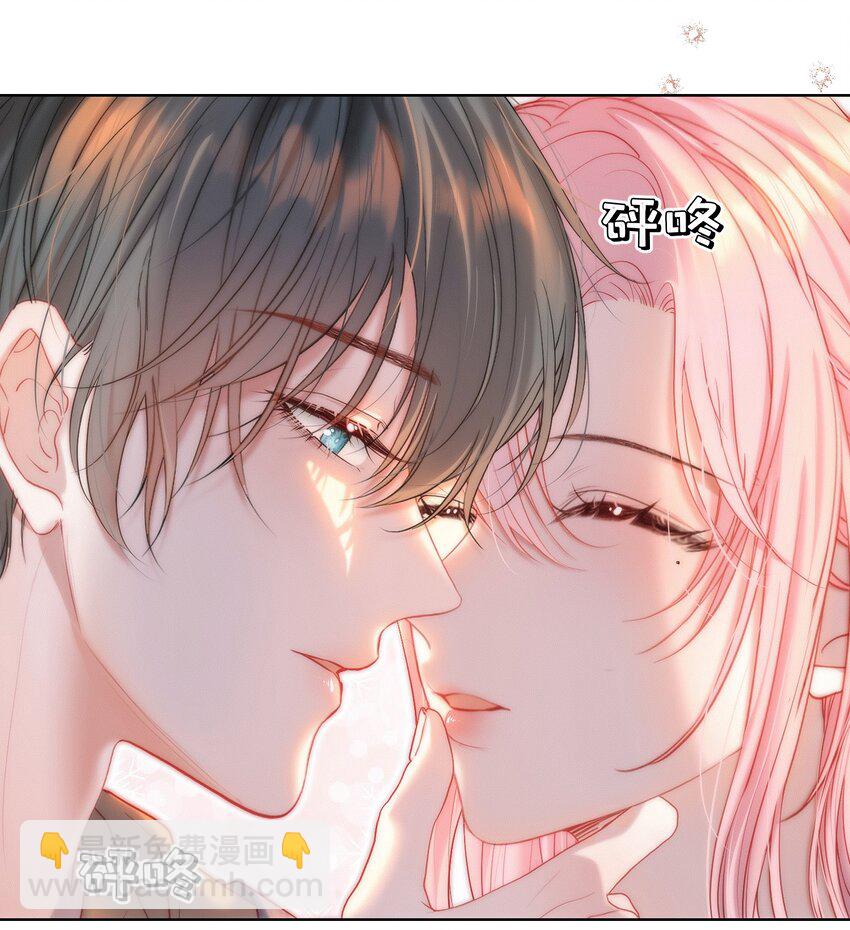 046 带恶意眼神的奇怪女生-第50话