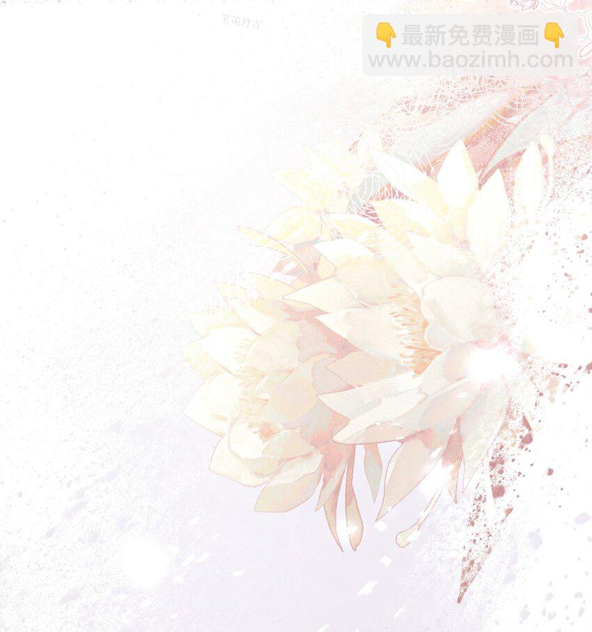 048 两个人的不安-第52话