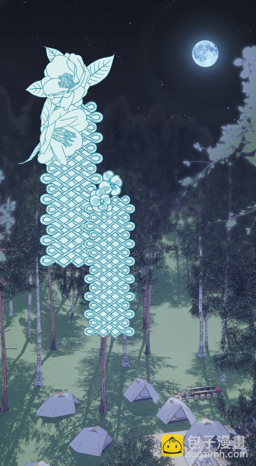 048 两个人的不安-第52话