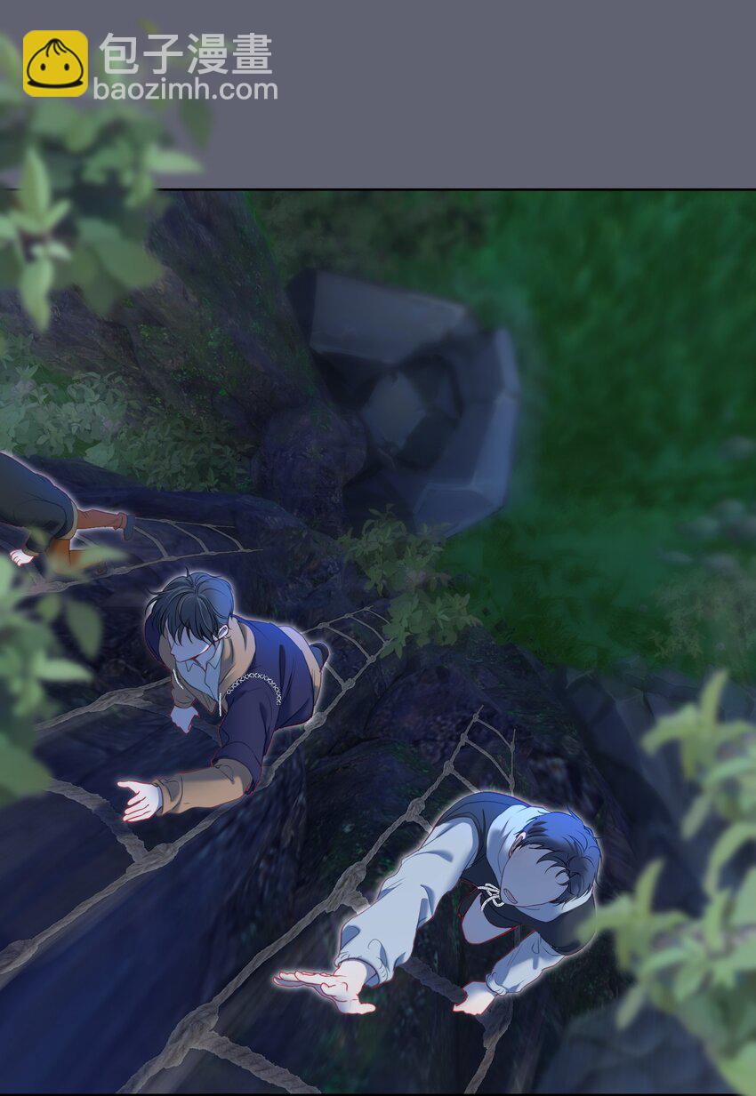 048 两个人的不安-第52话