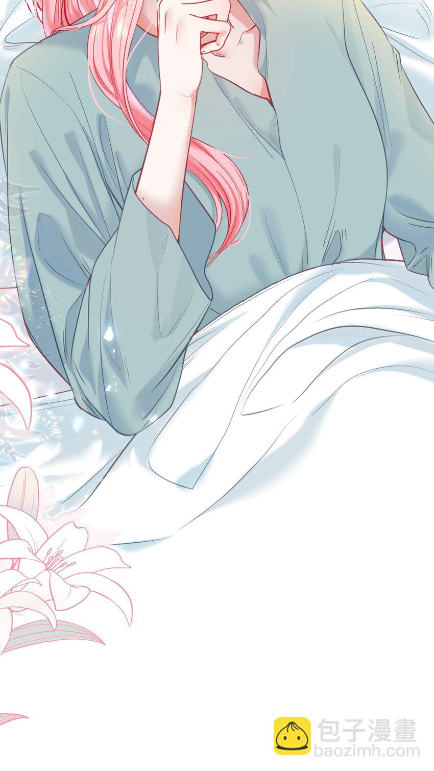 050 亲一下吃一口-第54话