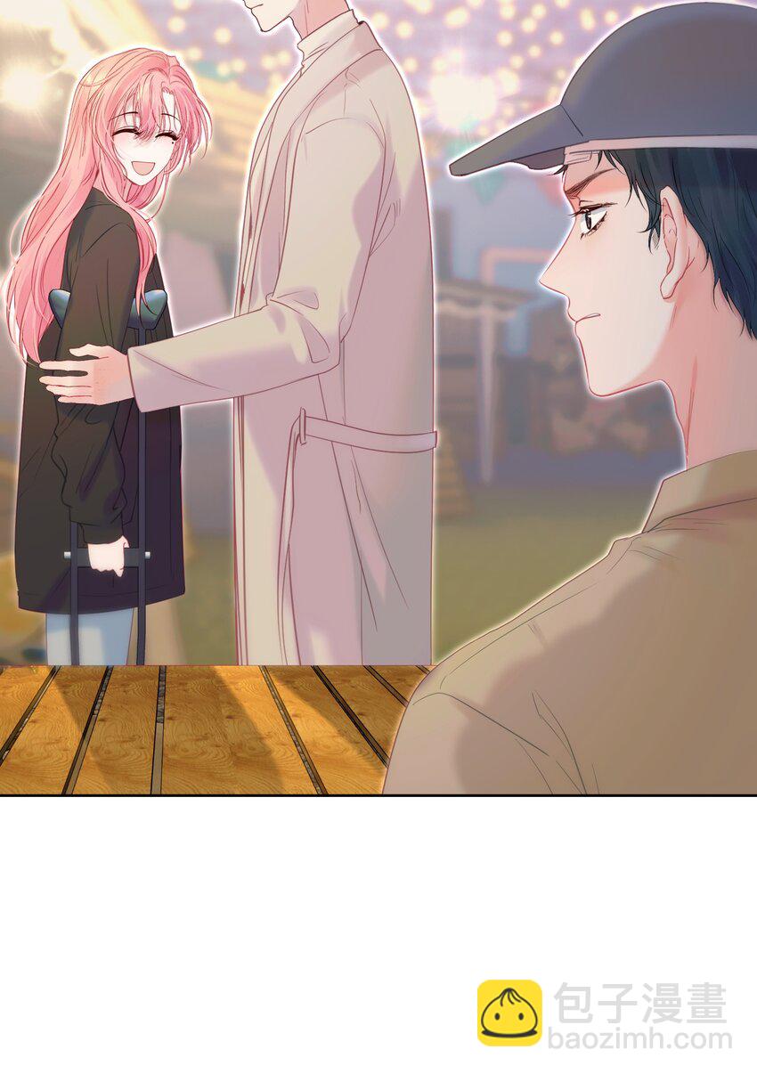 052 放纵后疯狂社死-第56话