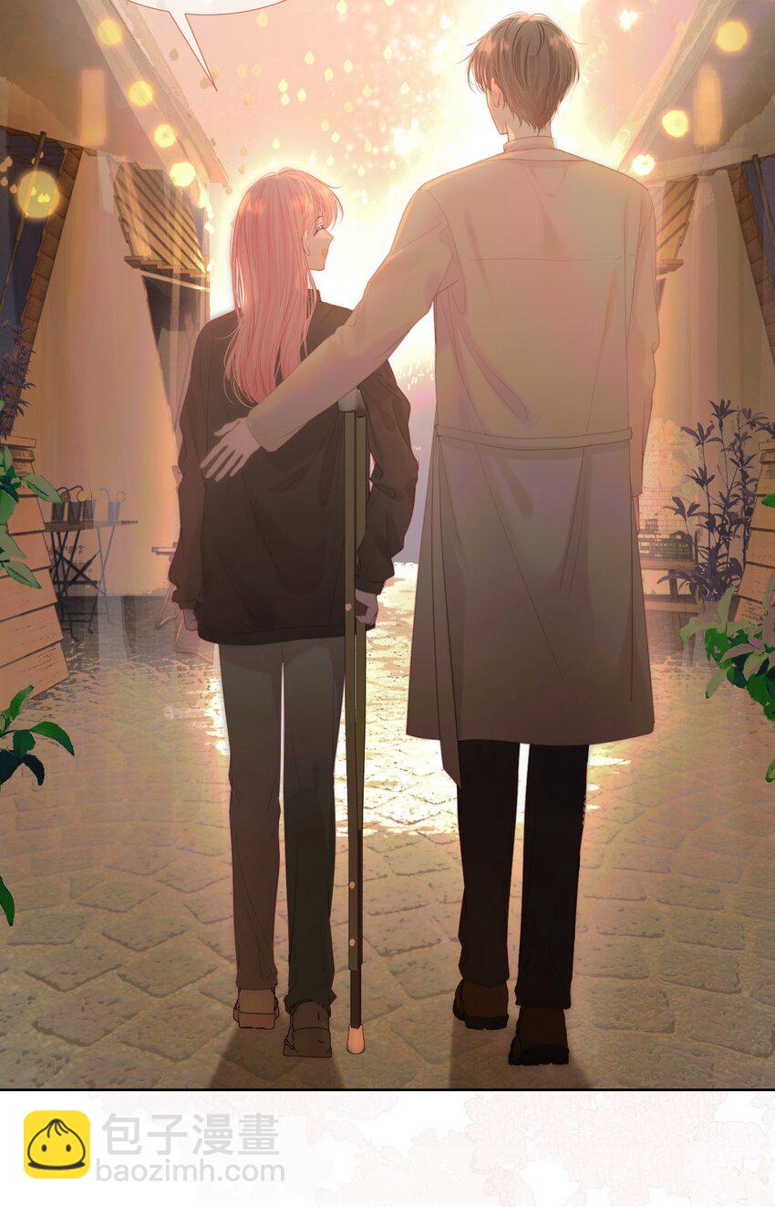 052 放纵后疯狂社死-第56话