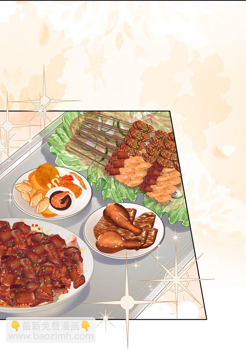 052 放纵后疯狂社死-第56话