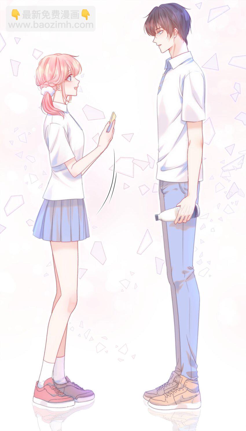 006 青梅敌不过天降(1/2)-第16话