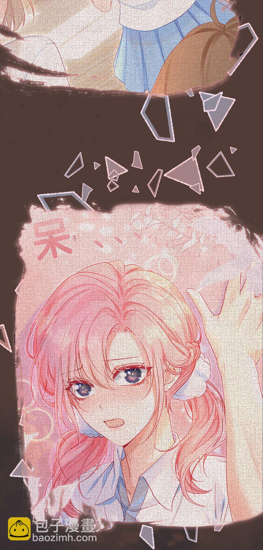 006 青梅敌不过天降(1/2)-第16话