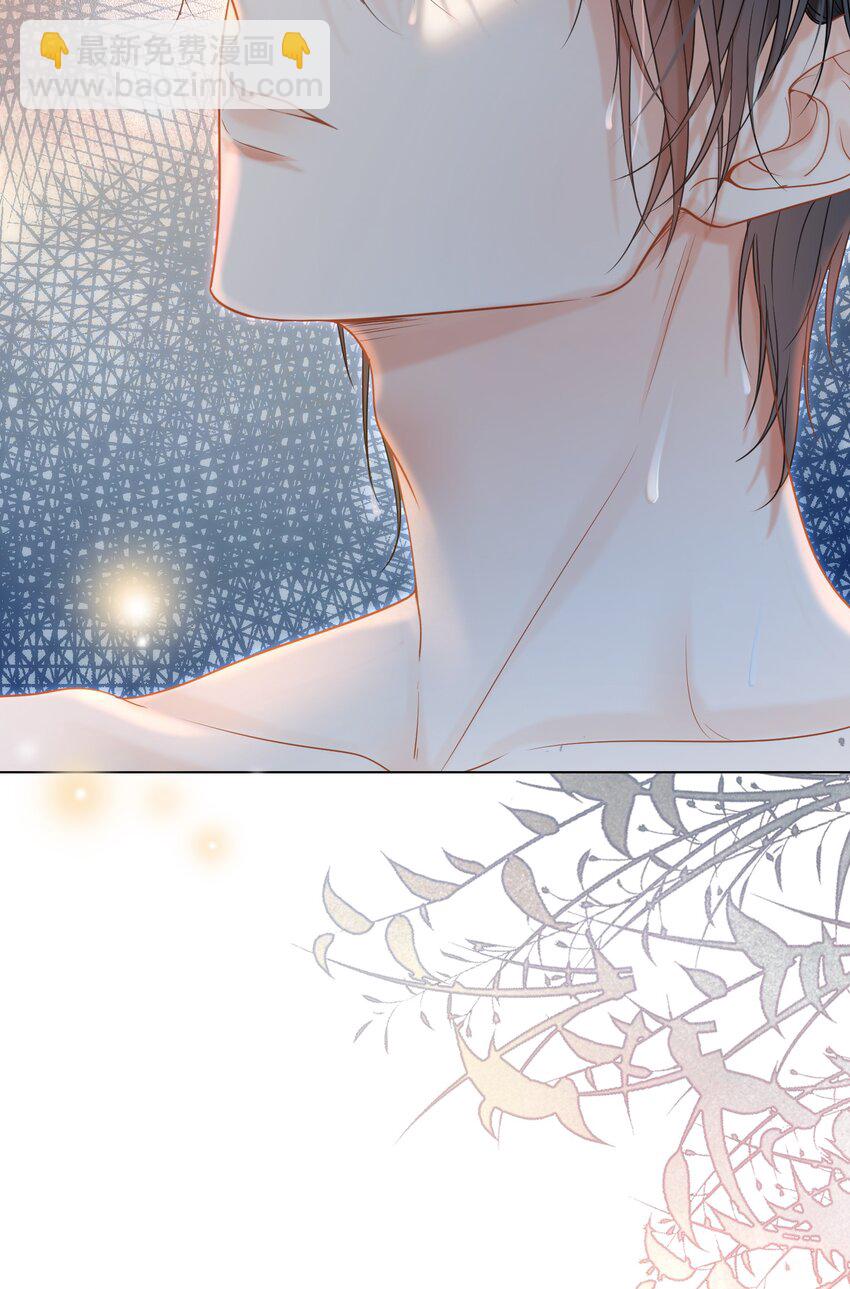 006 青梅敌不过天降(1/2)-第16话