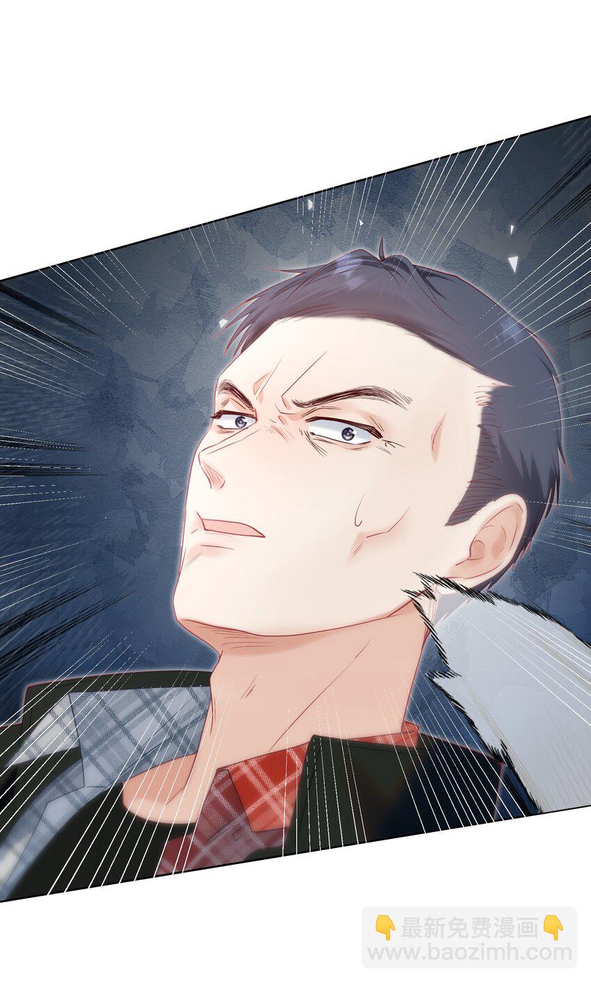 055 心有灵犀-第60话