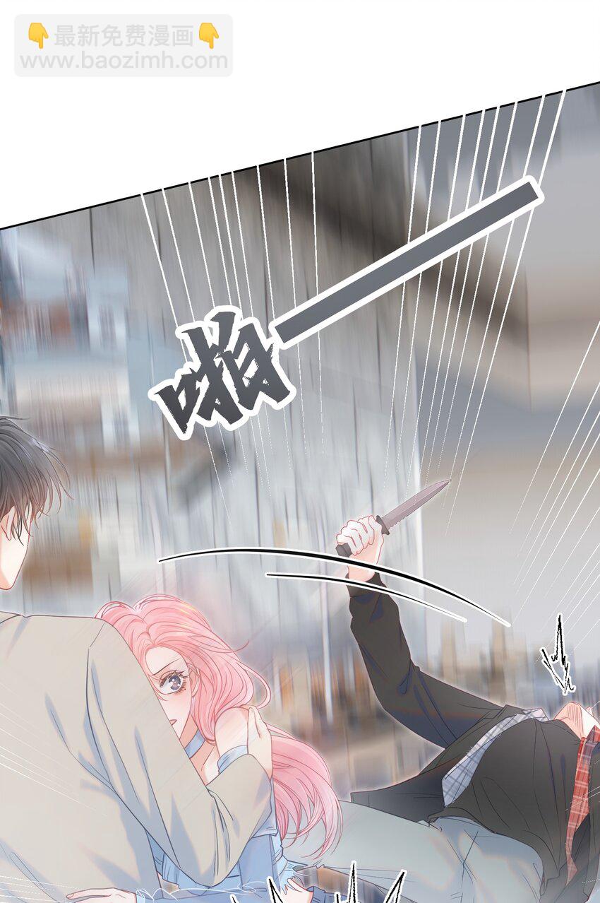 055 心有灵犀-第60话