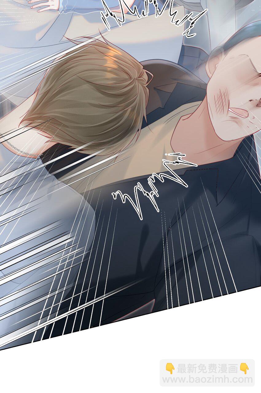 055 心有灵犀-第60话