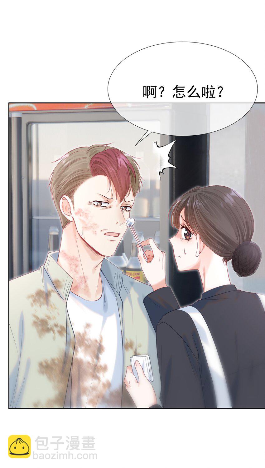 055 心有灵犀-第60话