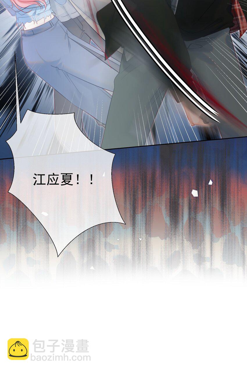 055 心有灵犀-第60话