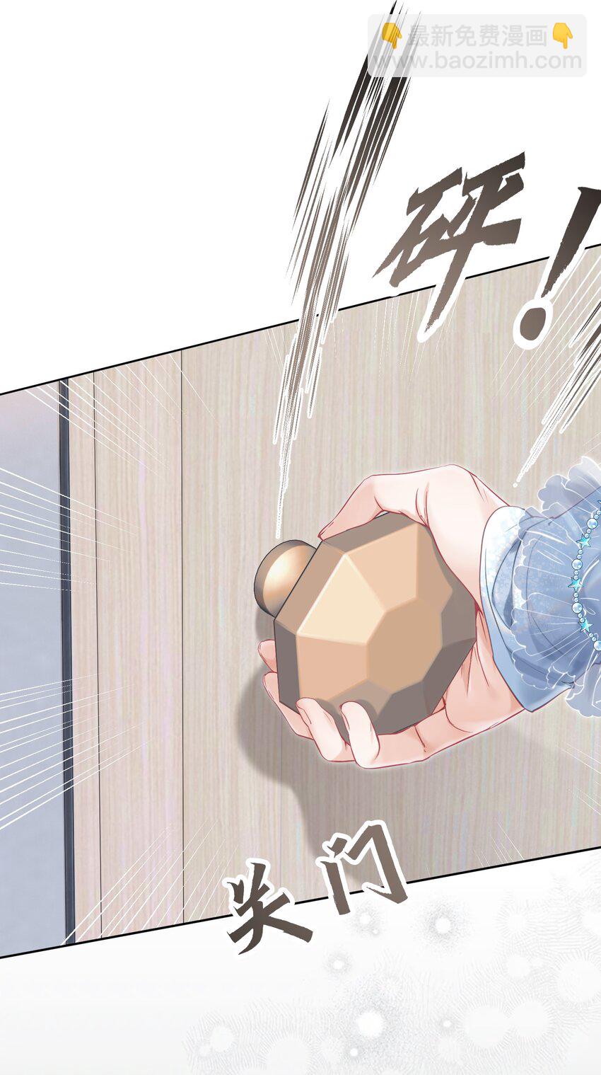 055 心有灵犀-第60话