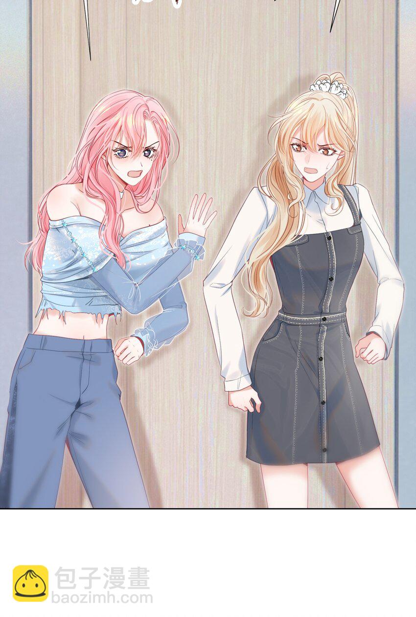 055 心有灵犀-第60话