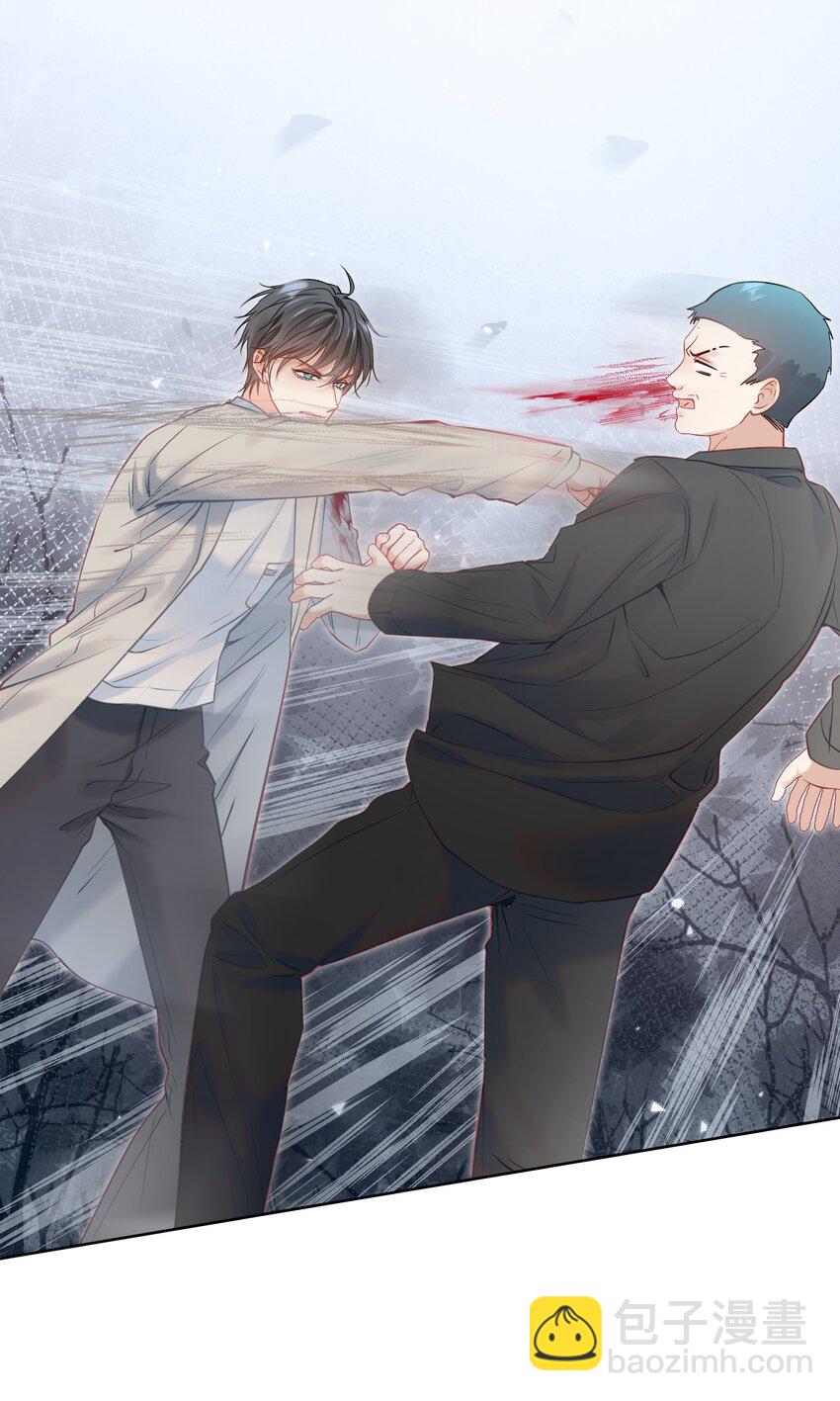 055 心有灵犀-第60话