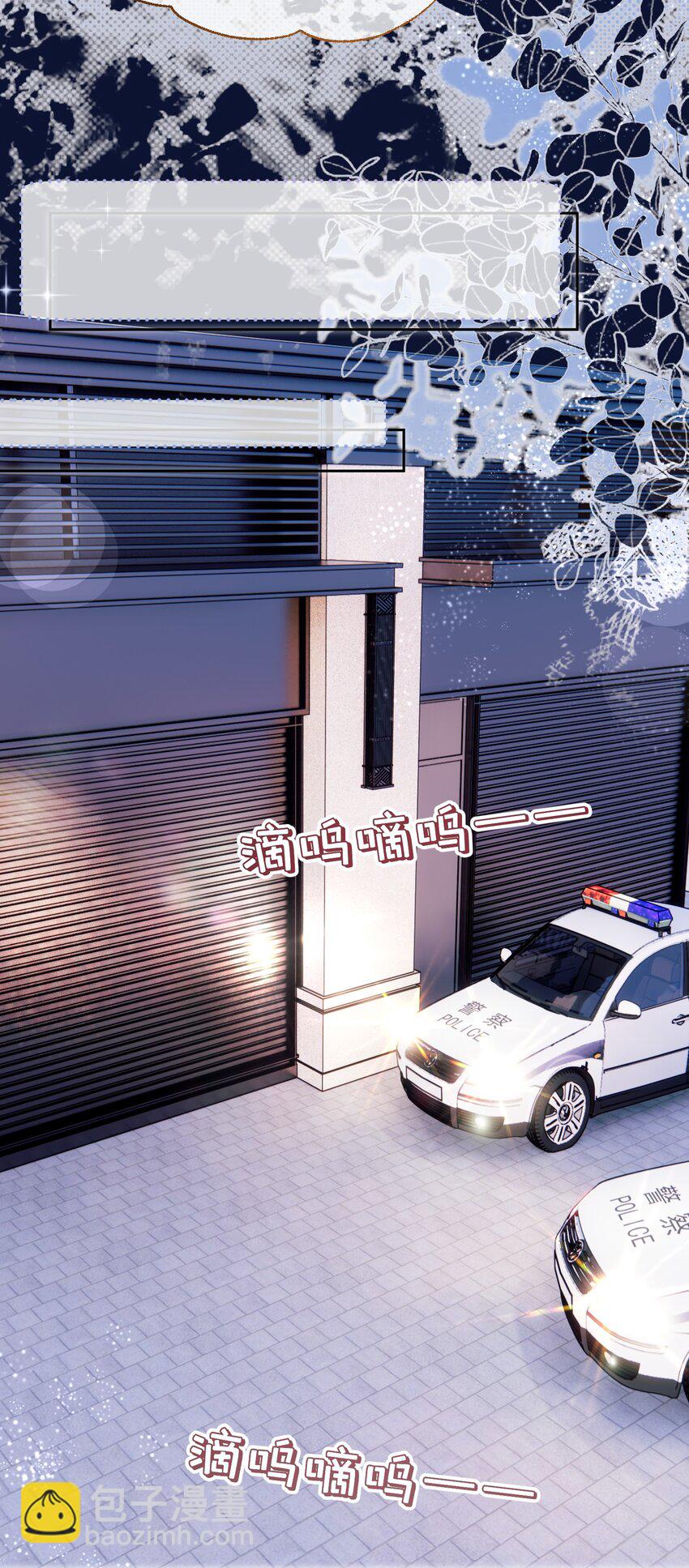 055 心有灵犀-第60话