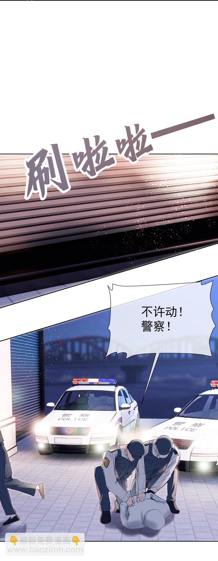 055 心有灵犀-第60话