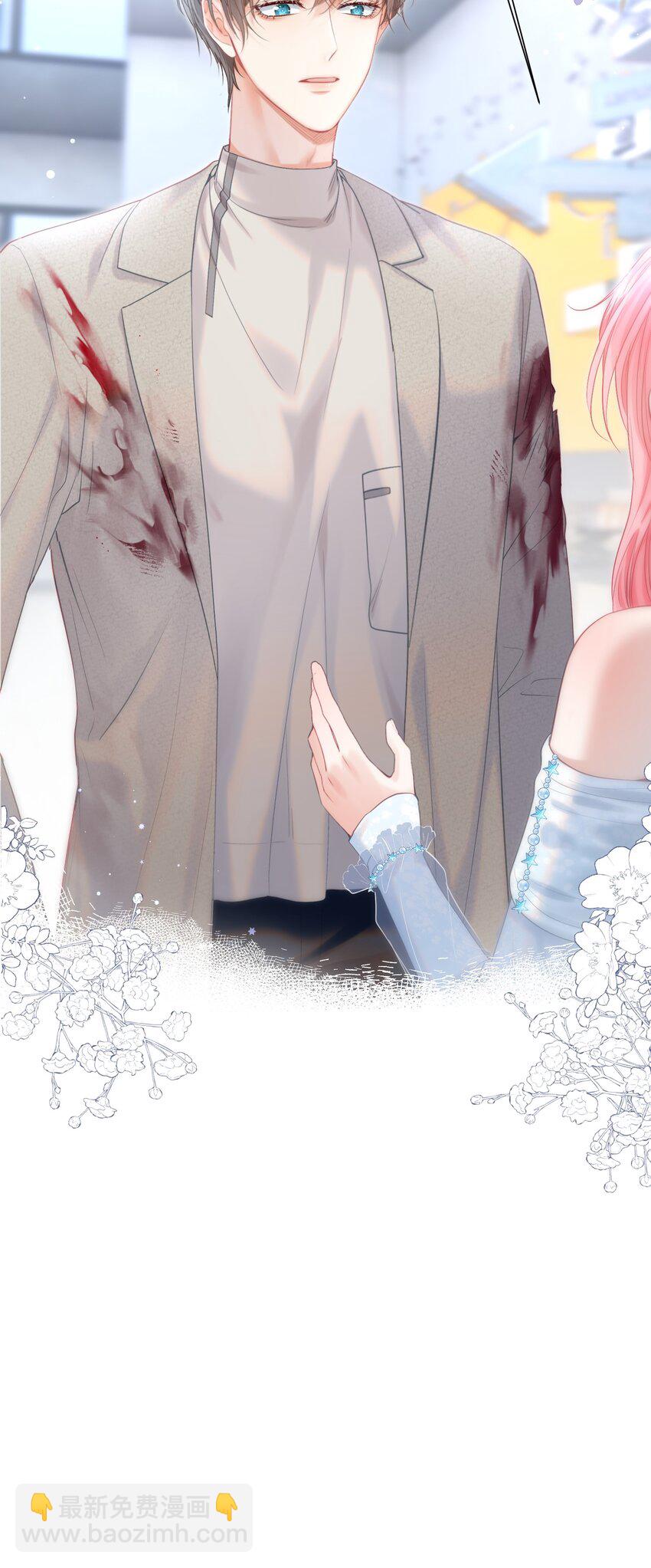 055 心有灵犀-第60话