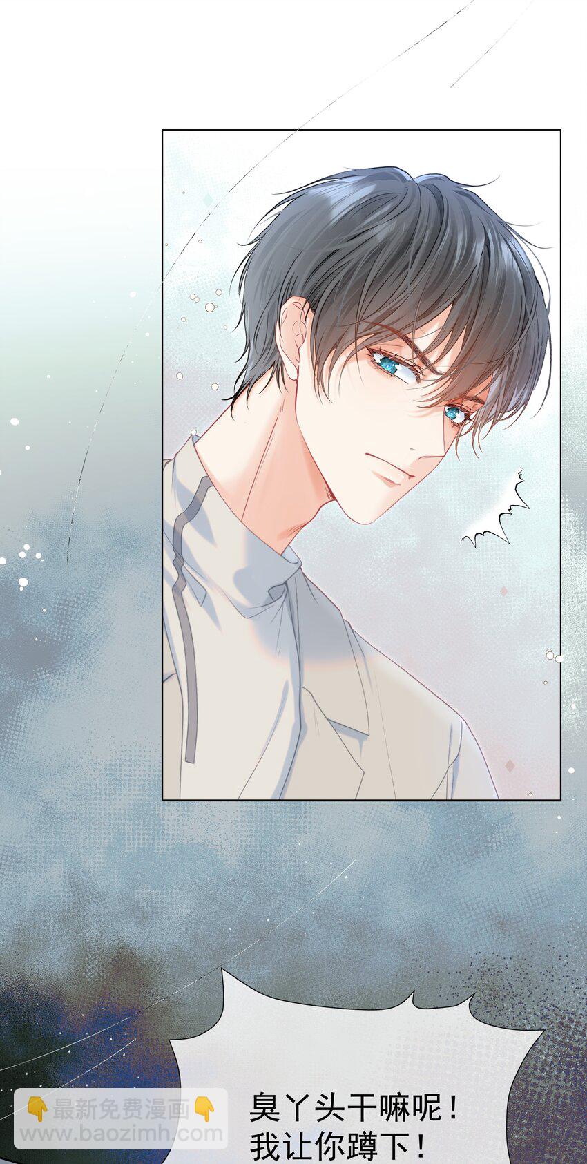 055 心有灵犀-第60话