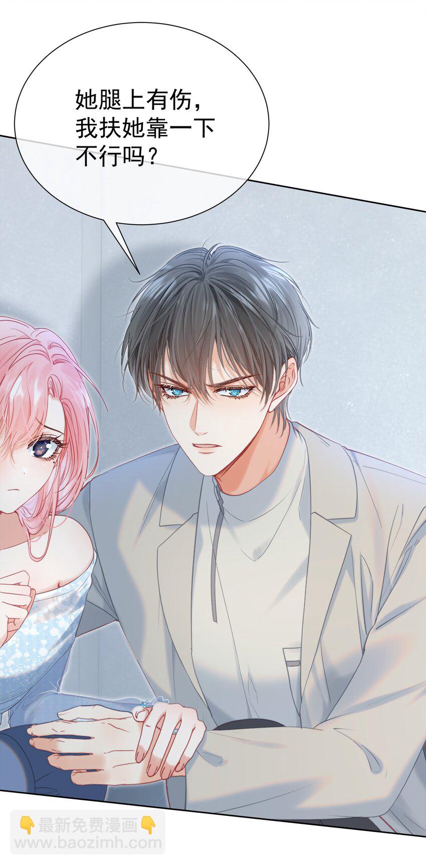 055 心有灵犀-第60话