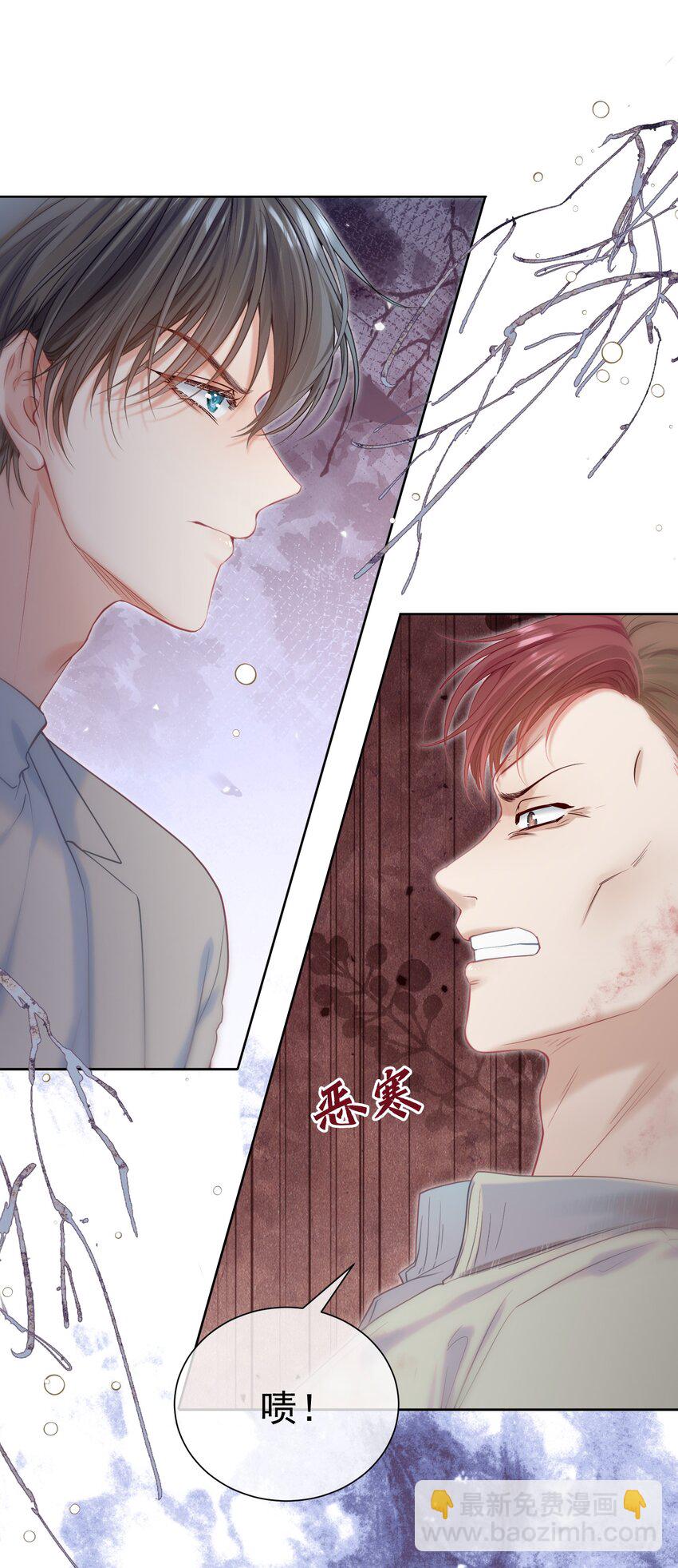 055 心有灵犀-第60话