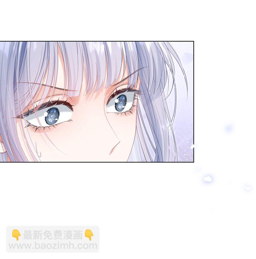 057 为什么瞒着我？(1/2)-第62话