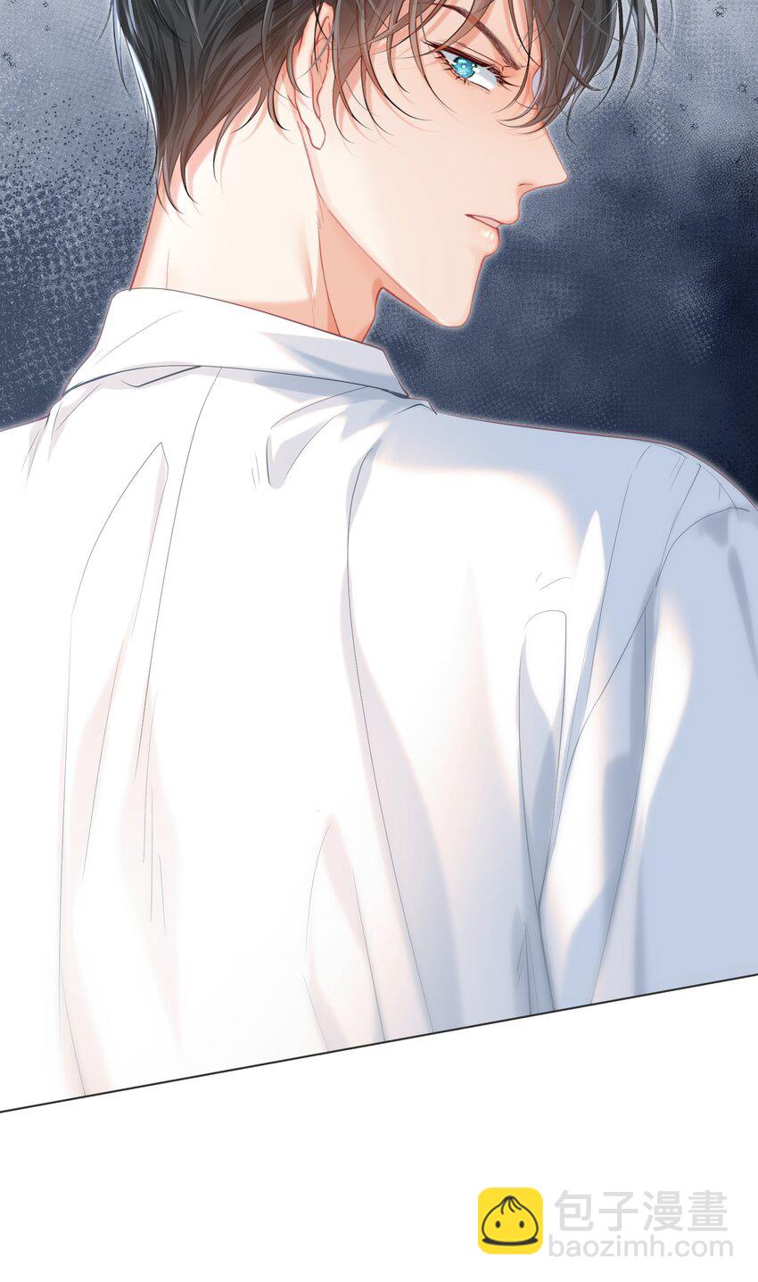 057 为什么瞒着我？(1/2)-第62话