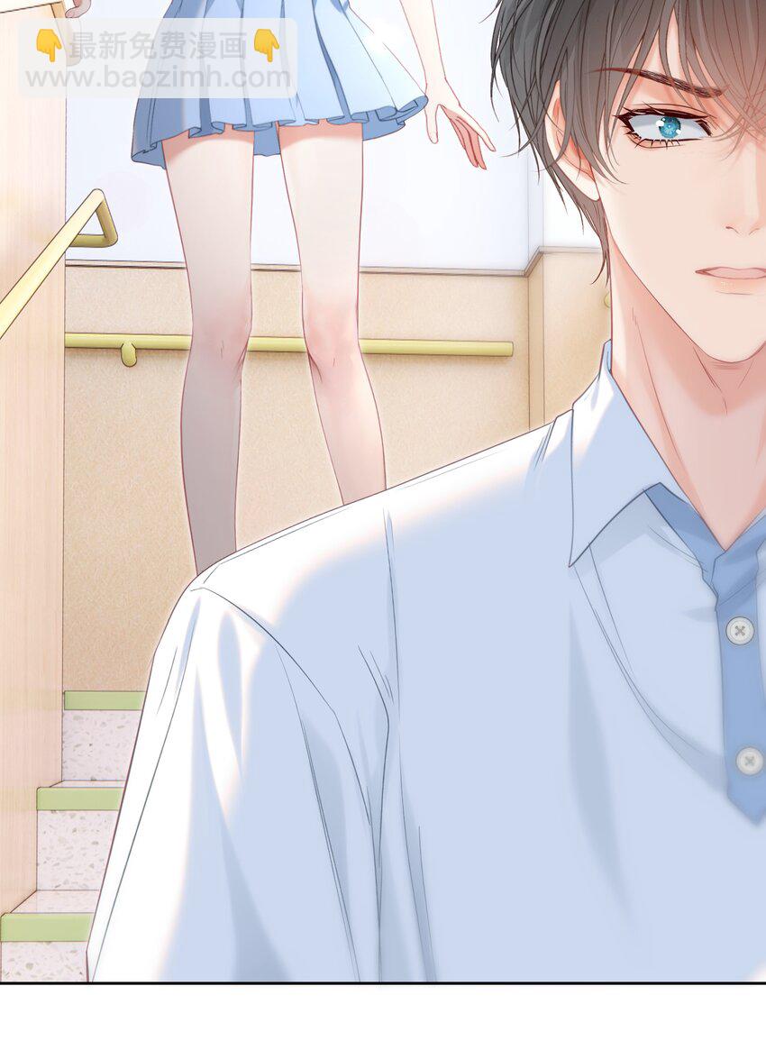 057 为什么瞒着我？(1/2)-第62话