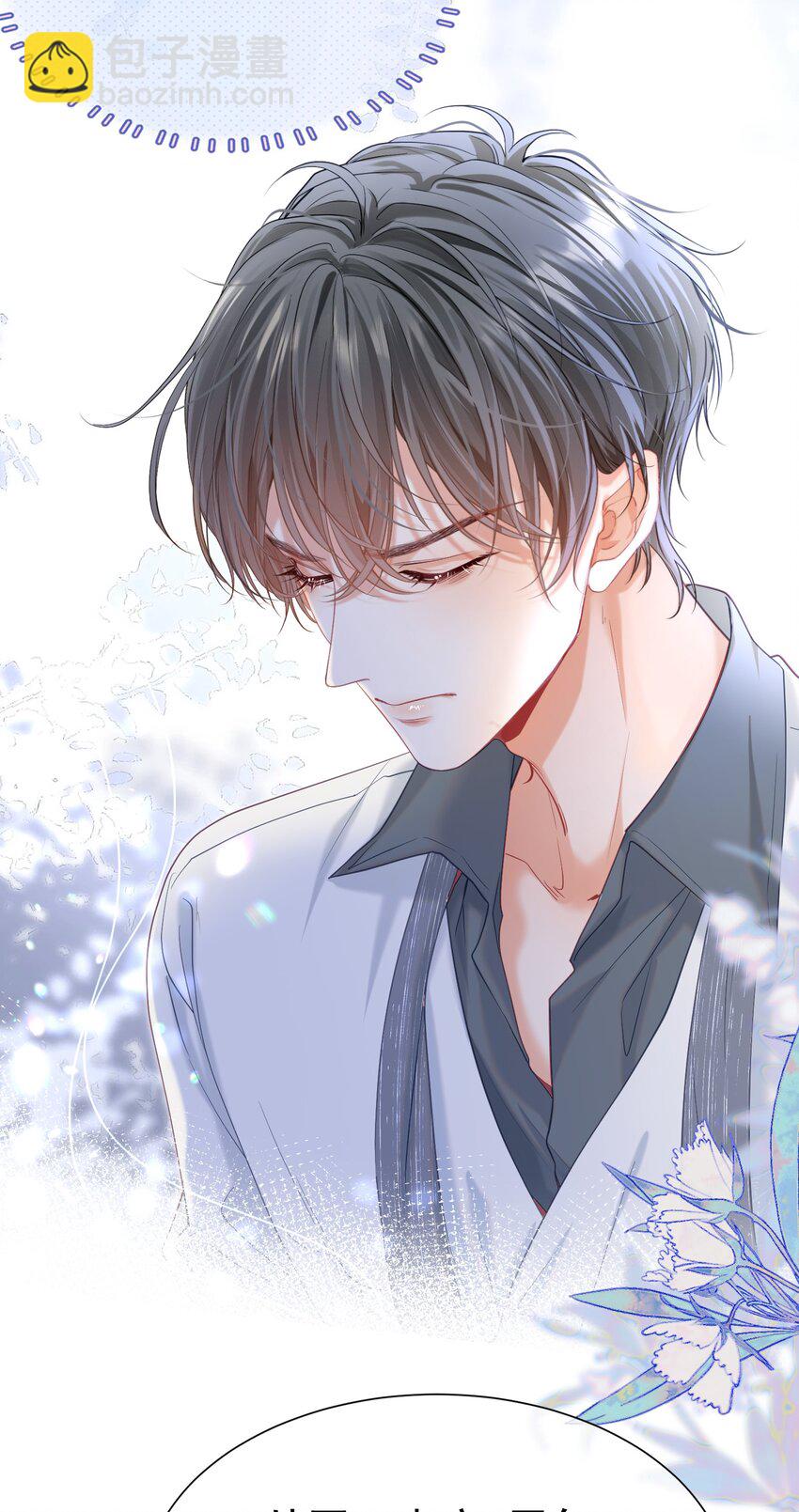 059 双向的失去(1/2)-第64话