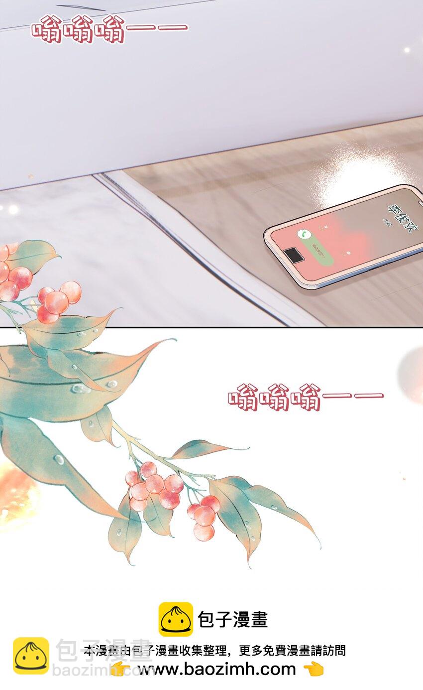 059 双向的失去(1/2)-第64话