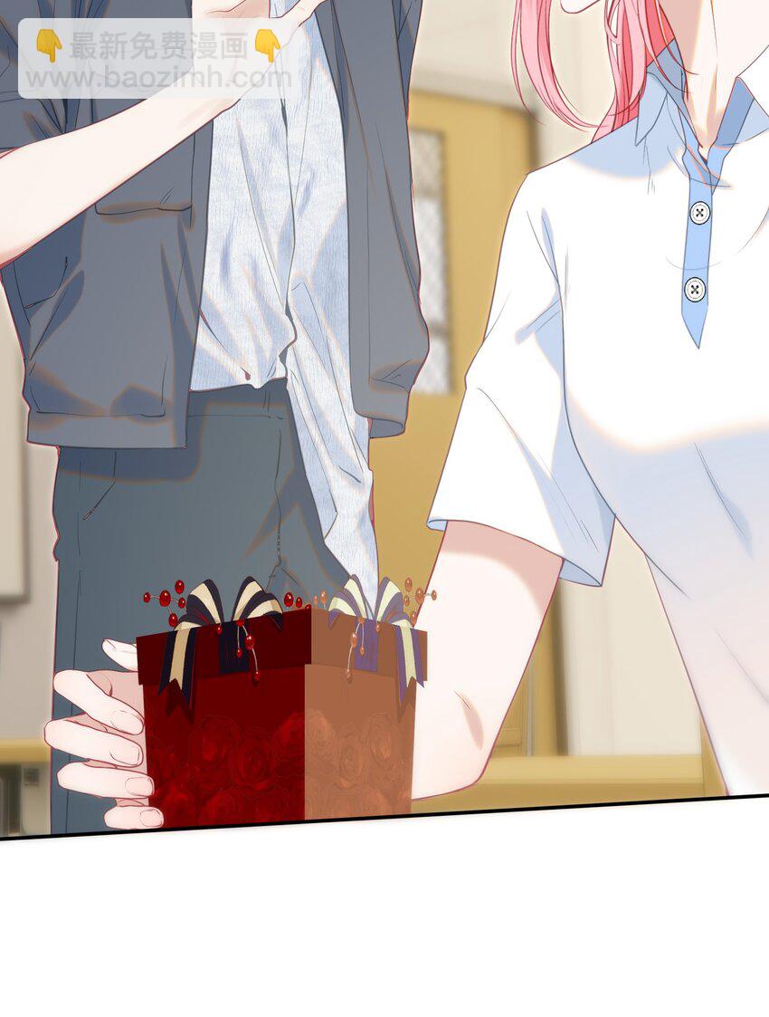 061 终于要迎来的告白！(1/2)-第66话