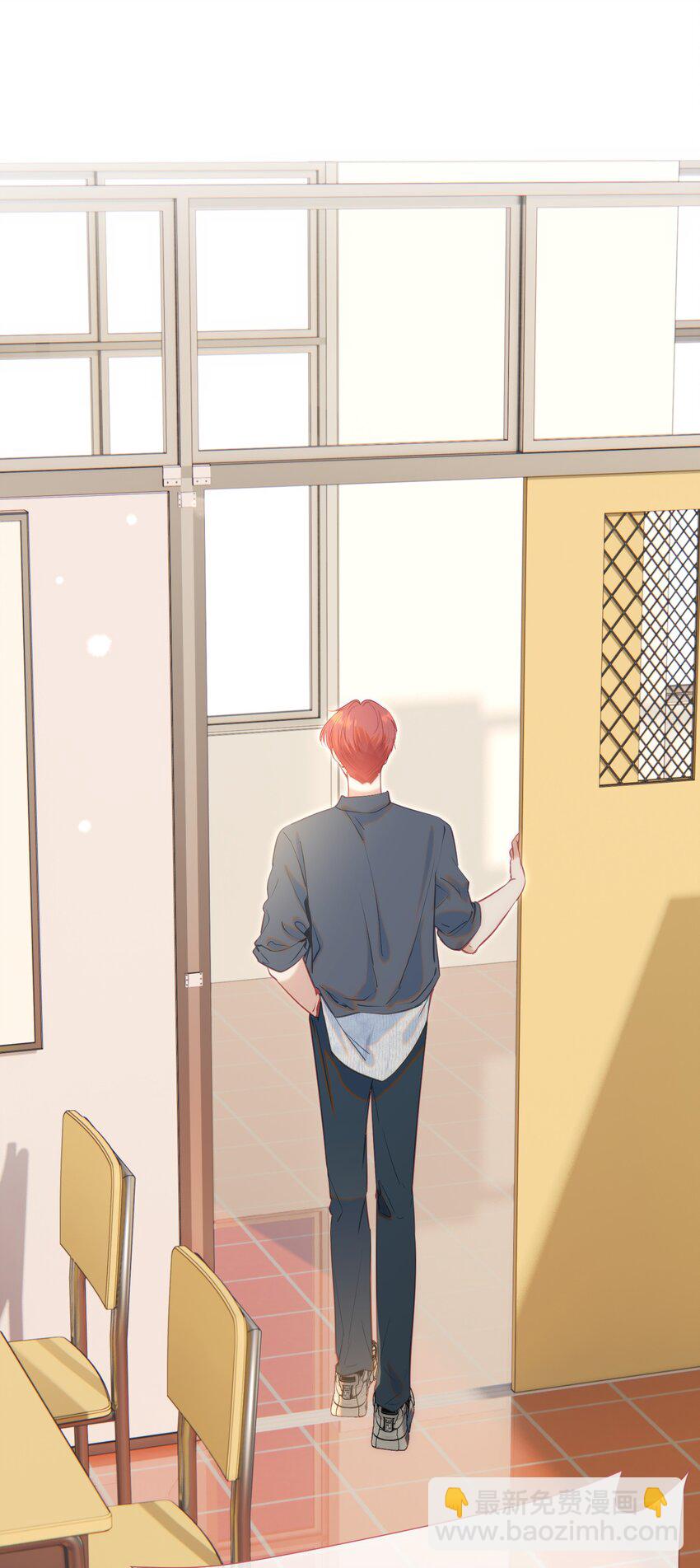 061 终于要迎来的告白！(1/2)-第66话