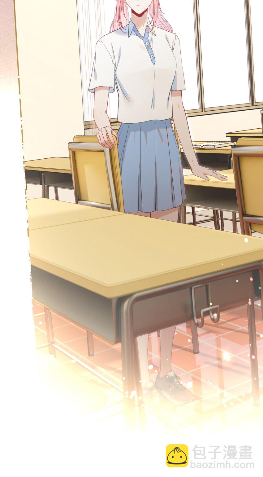 061 终于要迎来的告白！(1/2)-第66话