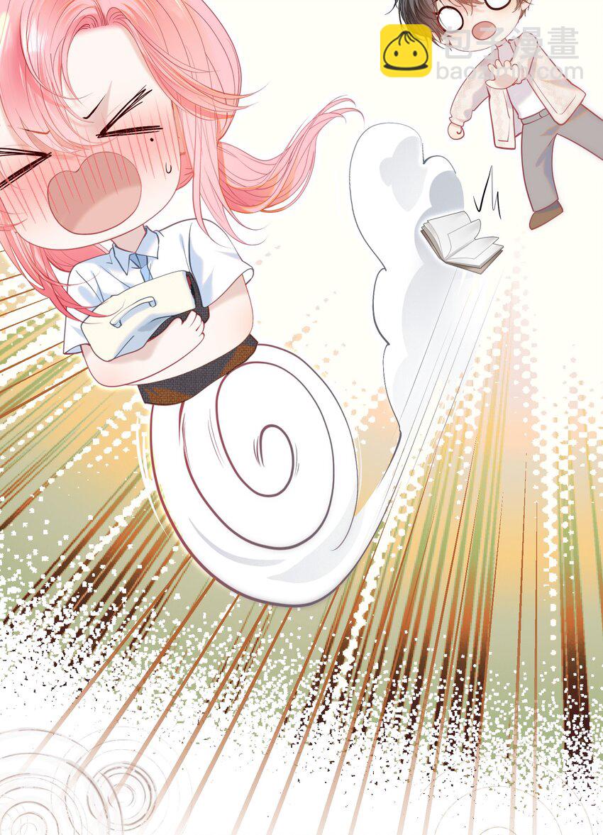 063 你敢离婚，我就去包男模！-第68话