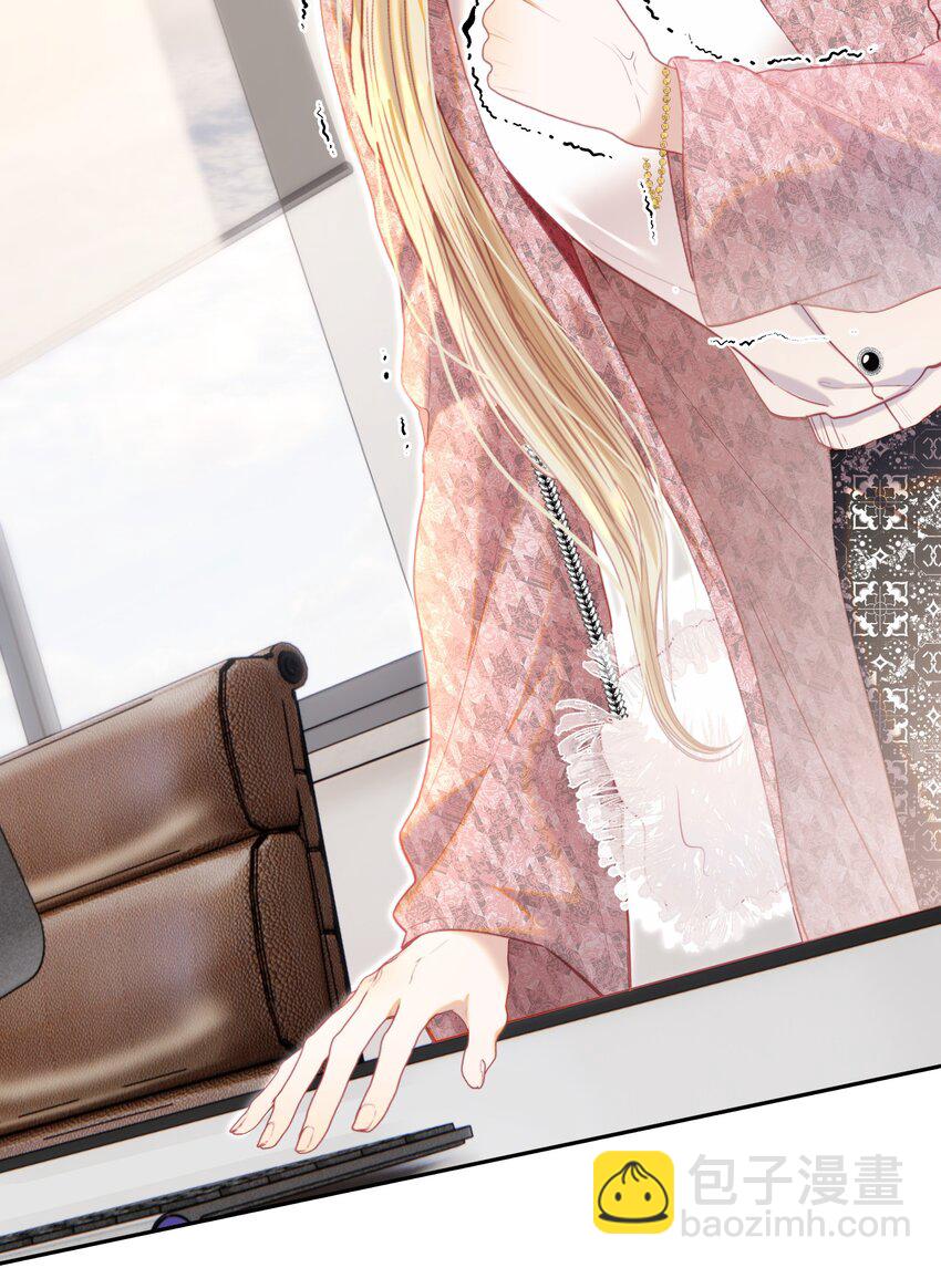 063 你敢离婚，我就去包男模！-第68话