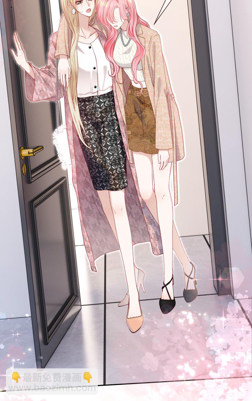 063 你敢离婚，我就去包男模！-第68话