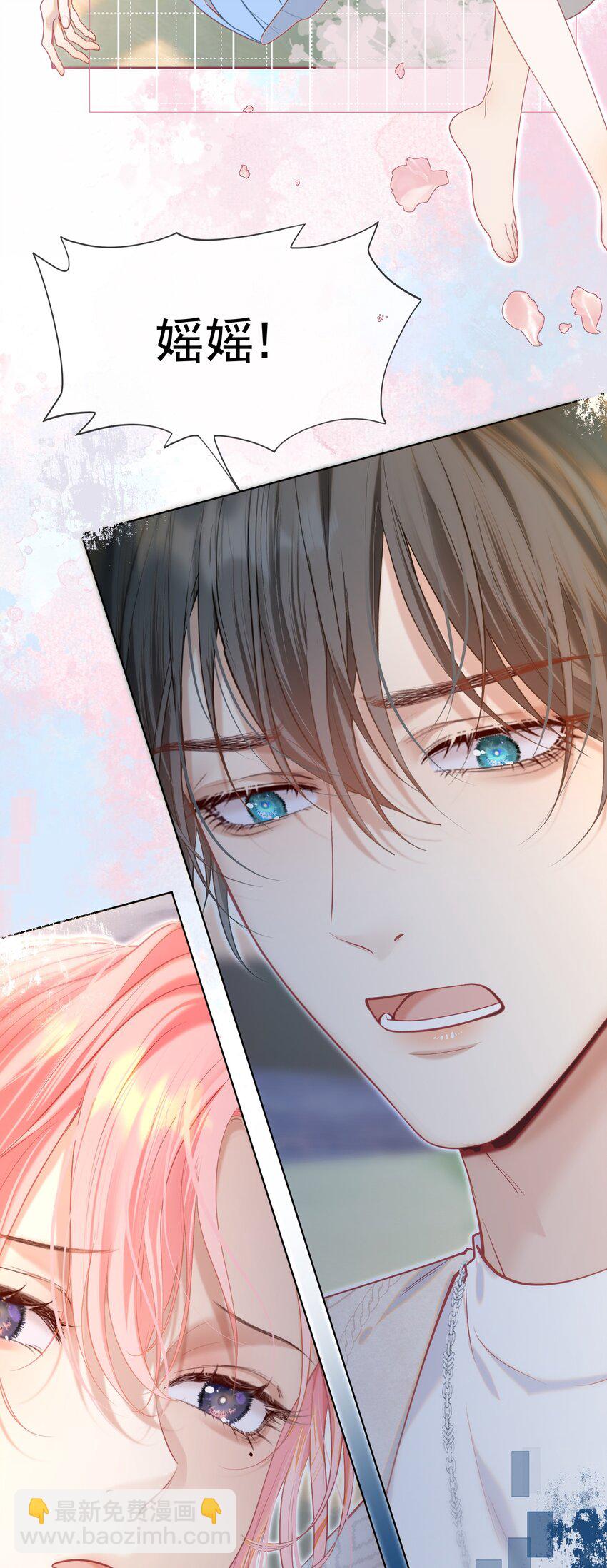 063 你敢离婚，我就去包男模！-第68话